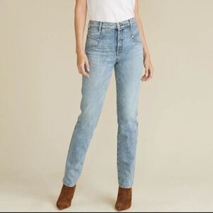VERONICA BEARD RYLEIGH SLIM STRAIGHT HIGH RISE JEANS WITH YOKE Size 29/8